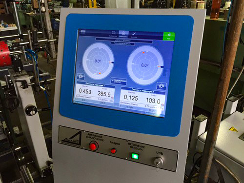 Балансировка